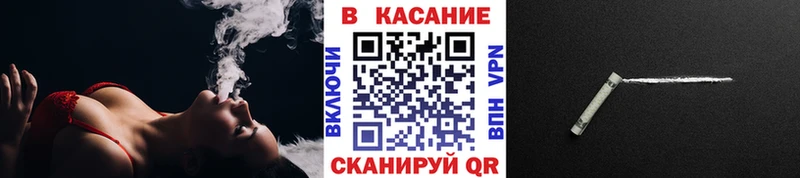 Купить наркотик аптеки Йошкар-Ола МЕТАДОН  Бошки Шишки  COCAIN  СОЛЬ 