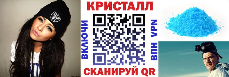 Amphetamine Розовый  Йошкар-Ола 