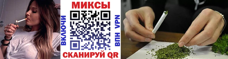 БУТИРАТ BDO 33%  mega онион  Йошкар-Ола 