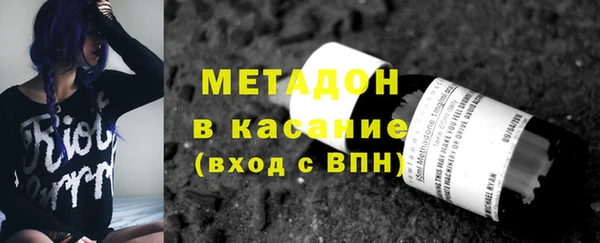 МДПВ Беломорск