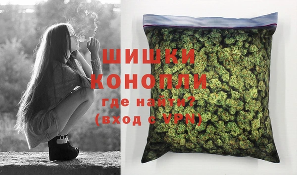 дистиллят марихуана Баксан