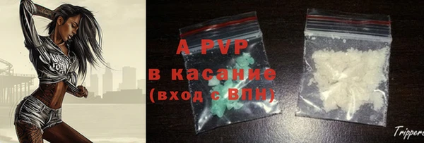 ECSTASY Балабаново