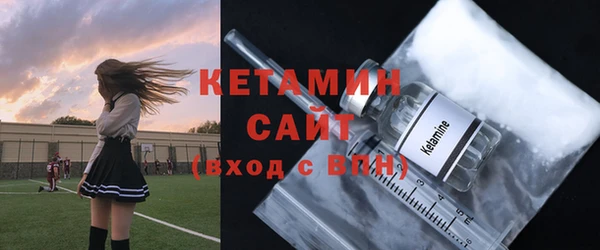 ECSTASY Балабаново