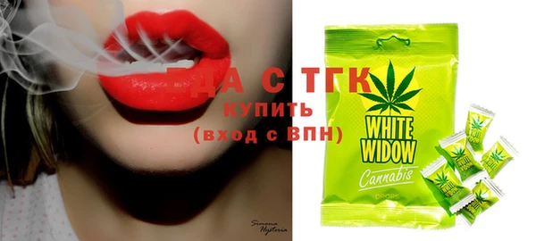 дистиллят марихуана Баксан