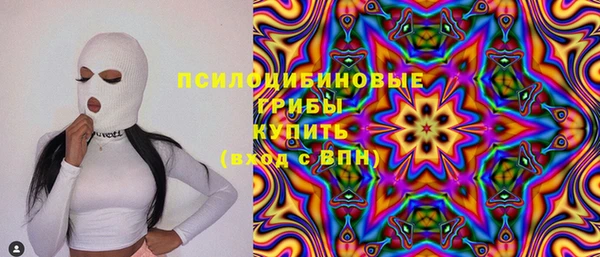 дистиллят марихуана Баксан