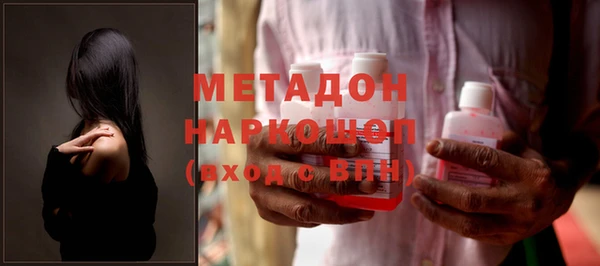 МДПВ Беломорск