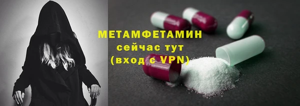 ECSTASY Балабаново