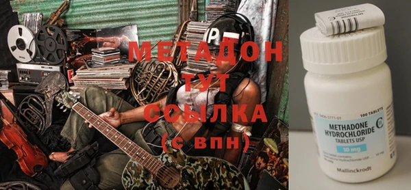 ECSTASY Балабаново