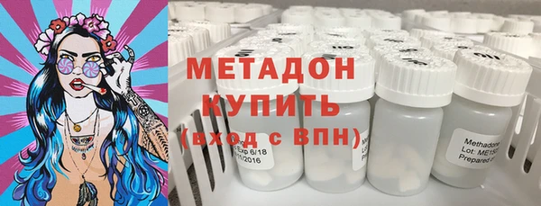ECSTASY Балабаново