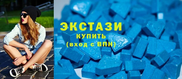 марихуана Балахна