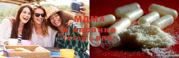 марихуана Балахна