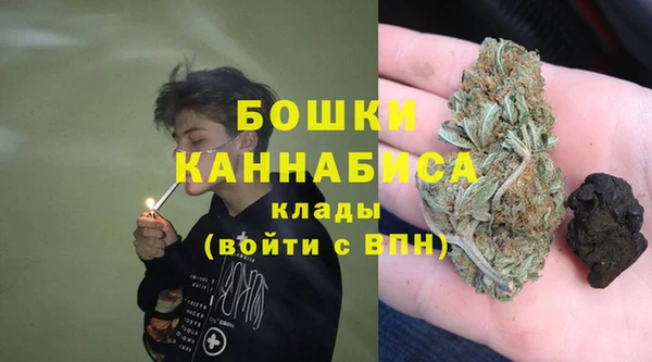 дистиллят марихуана Баксан