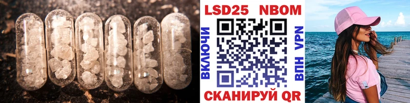 OMG ССЫЛКА  Йошкар-Ола  ЛСД экстази ecstasy 