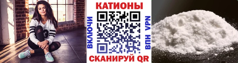 OMG   Йошкар-Ола  МЯУ-МЯУ мука 